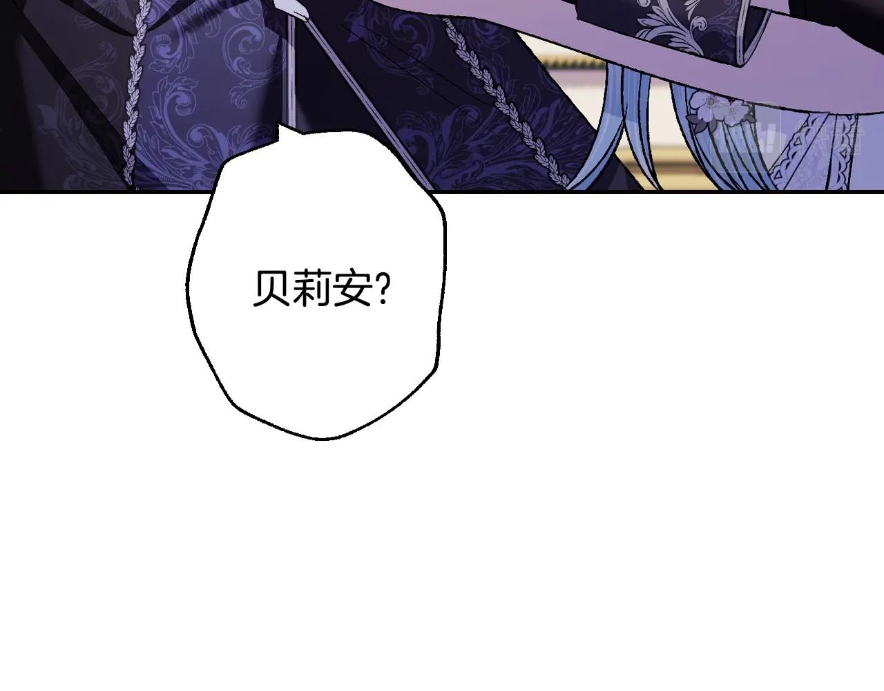 第77话 我很想你105