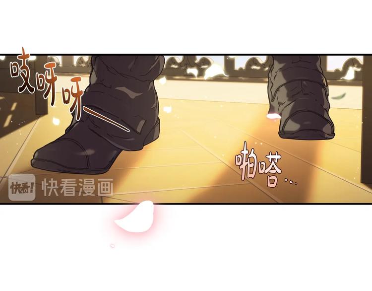 第22话 做你的舞伴11