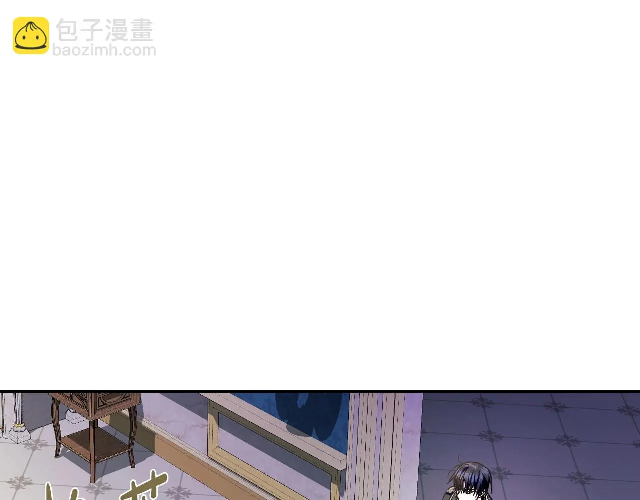 第103话 为了师父去利用自己的妹妹？66