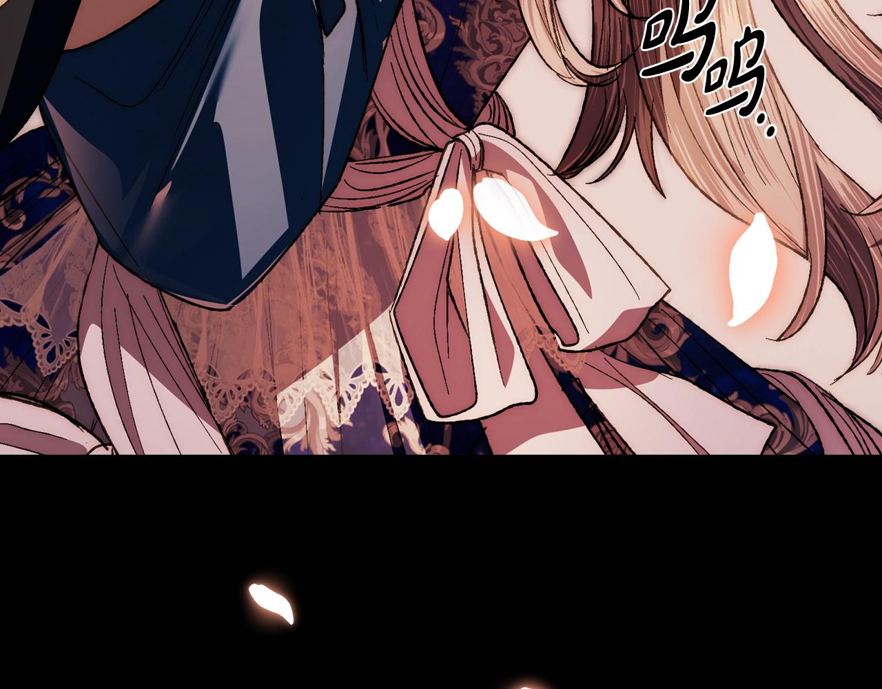 完结篇第53话 永远守护你216