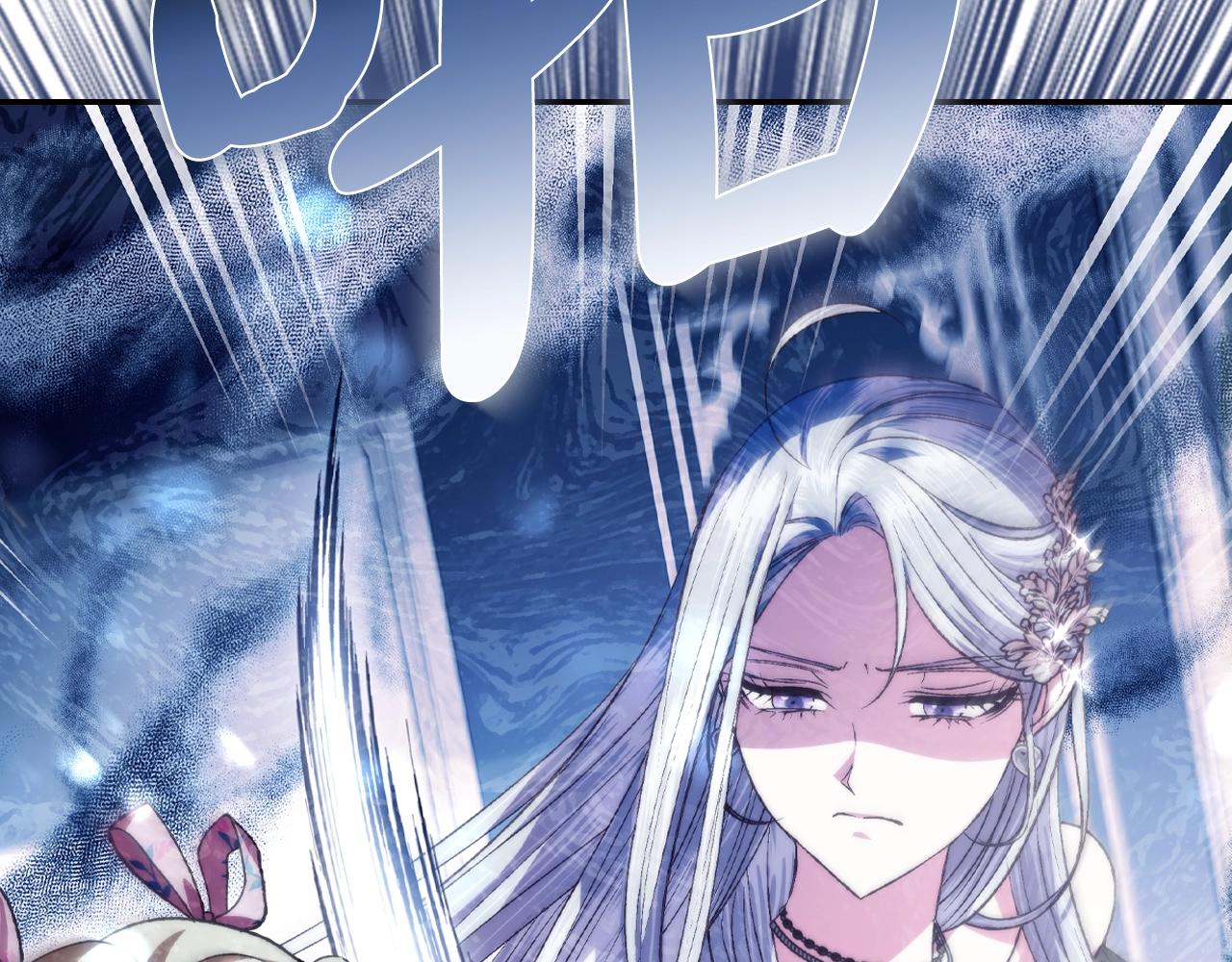 第61话 替天行道217