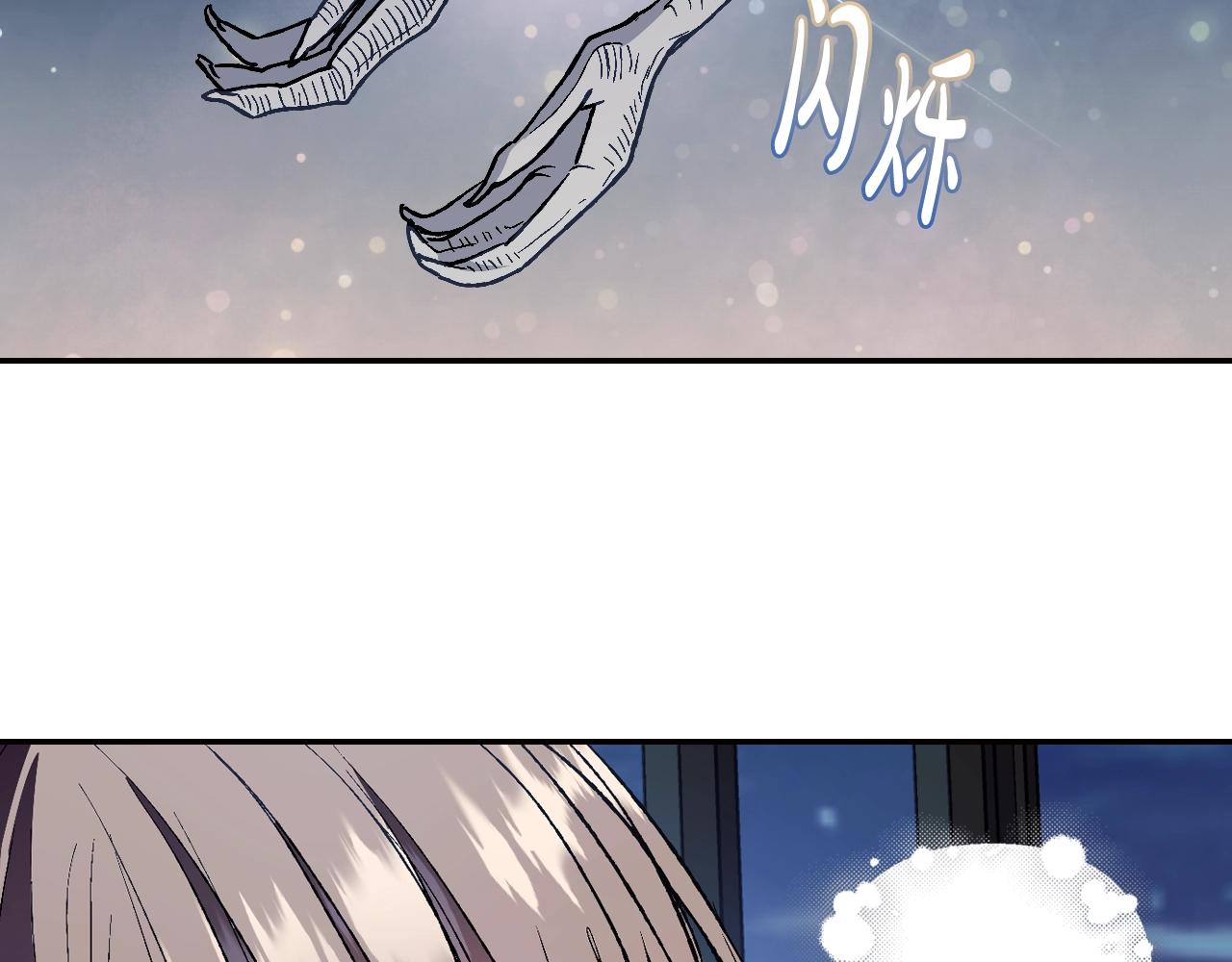 第47话 试饮会70