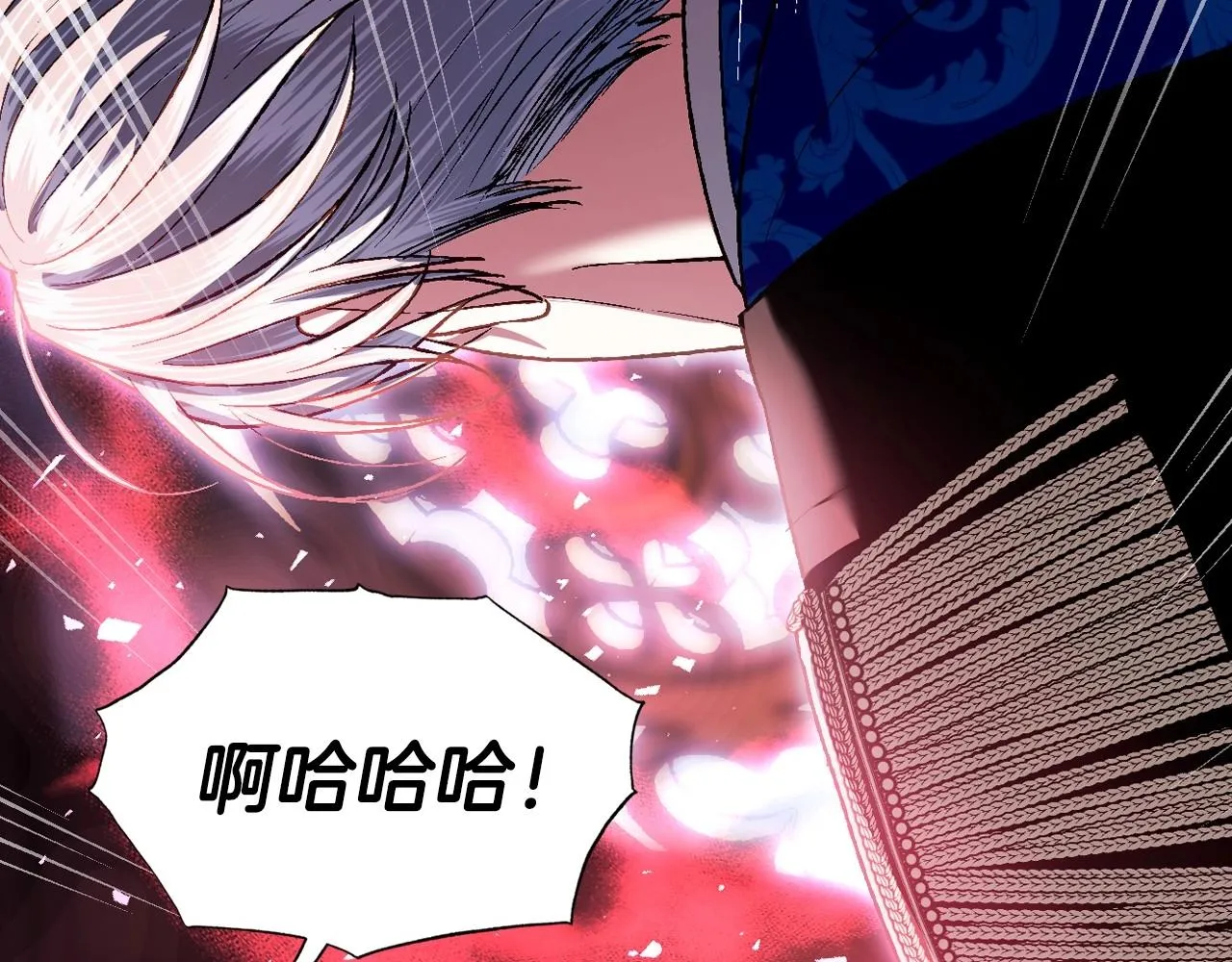 第113话 你蔑视的眼神，和你父亲很像170