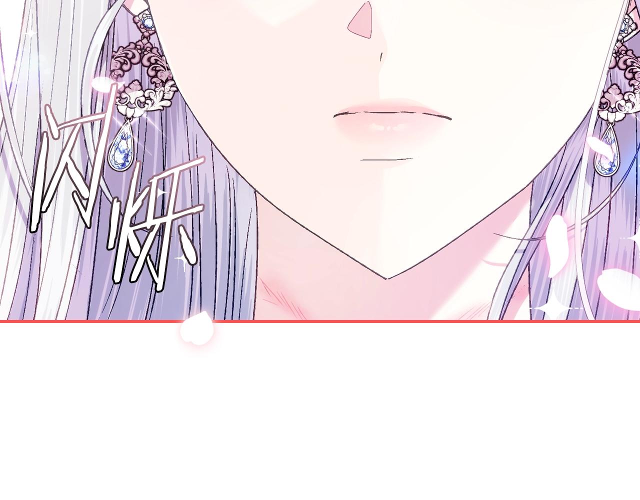 第73话 被发现了211