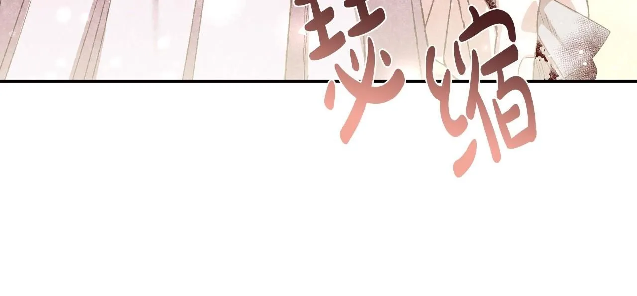 第117话 爸爸的遗书195