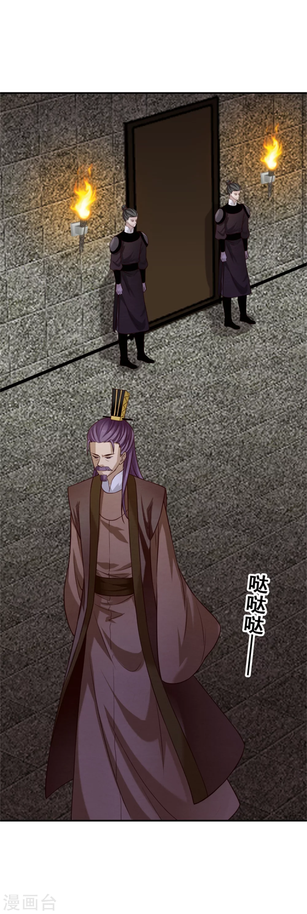 185 各怀心思25