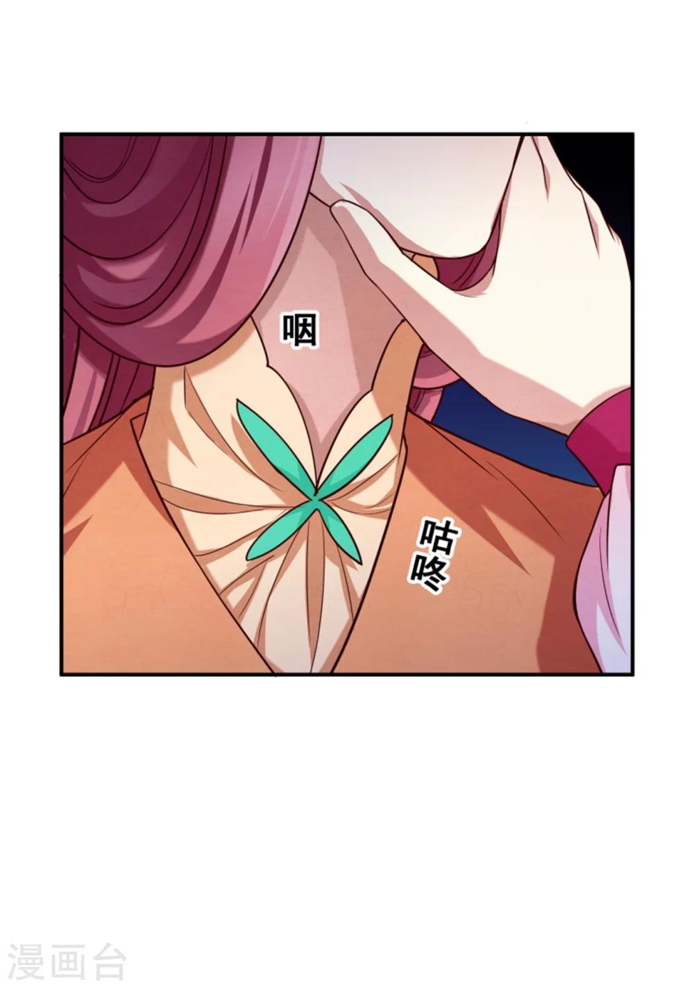 第151话 恶有恶报8