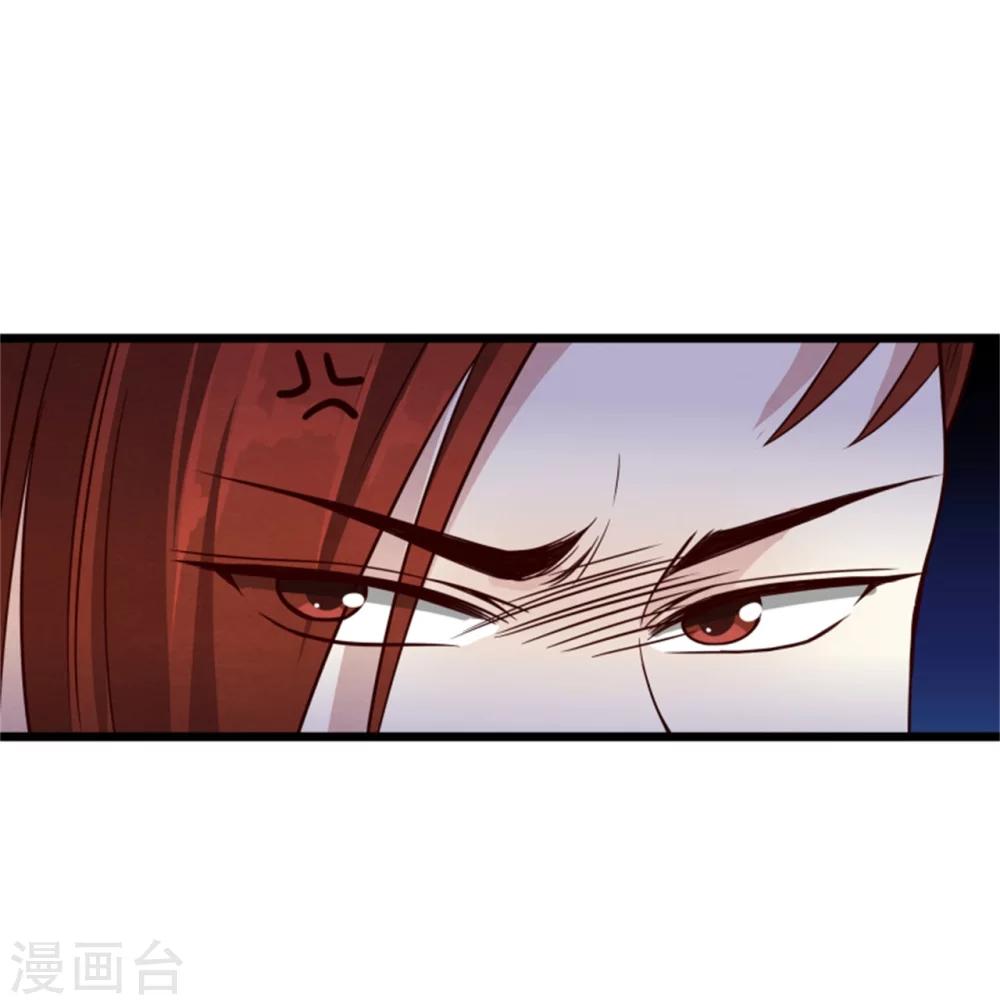 第155话  下了一盘大棋13