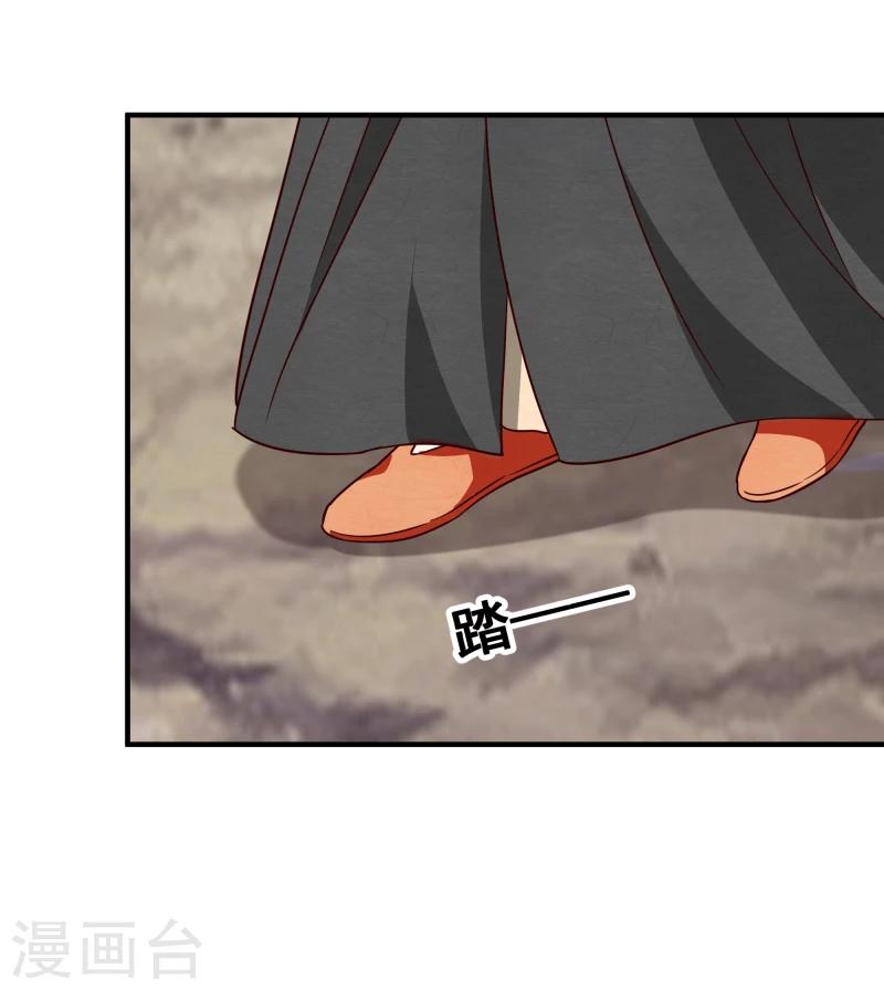 第146话 赶紧跟我离开这里31