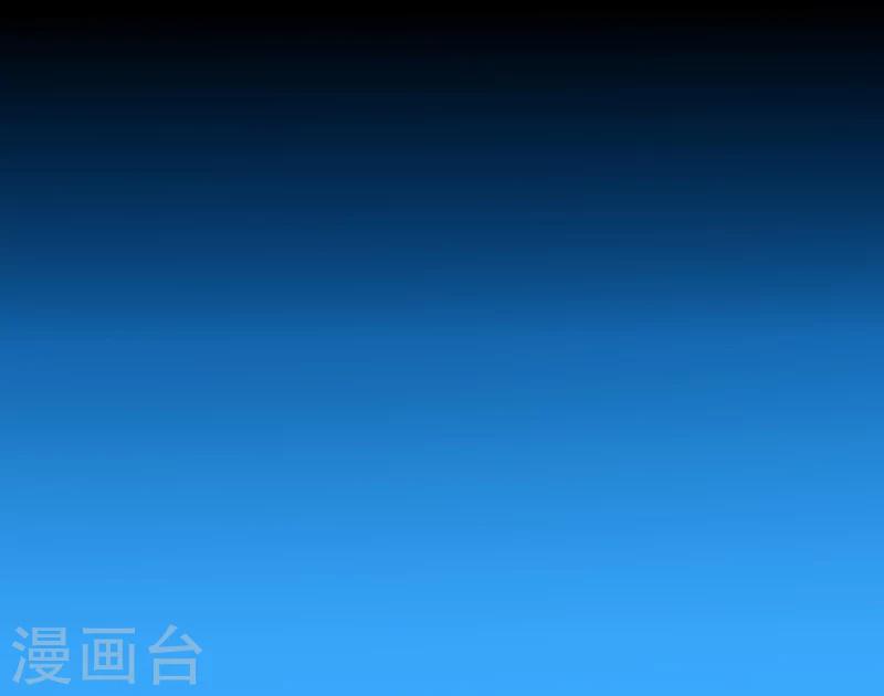第125话 神秘老者4