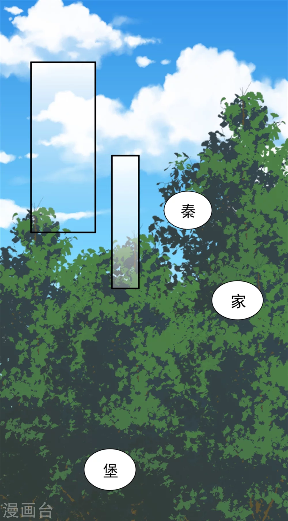 178 意外31