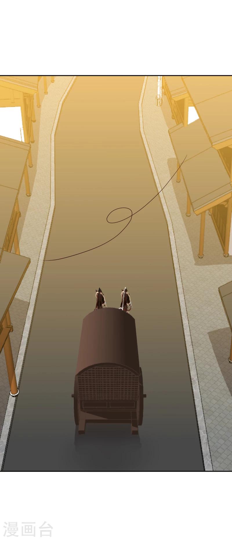 第131话 兵分三路29