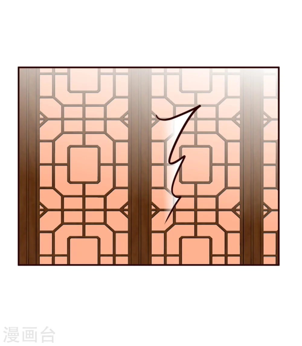 第177话 拓跋玉疯了36