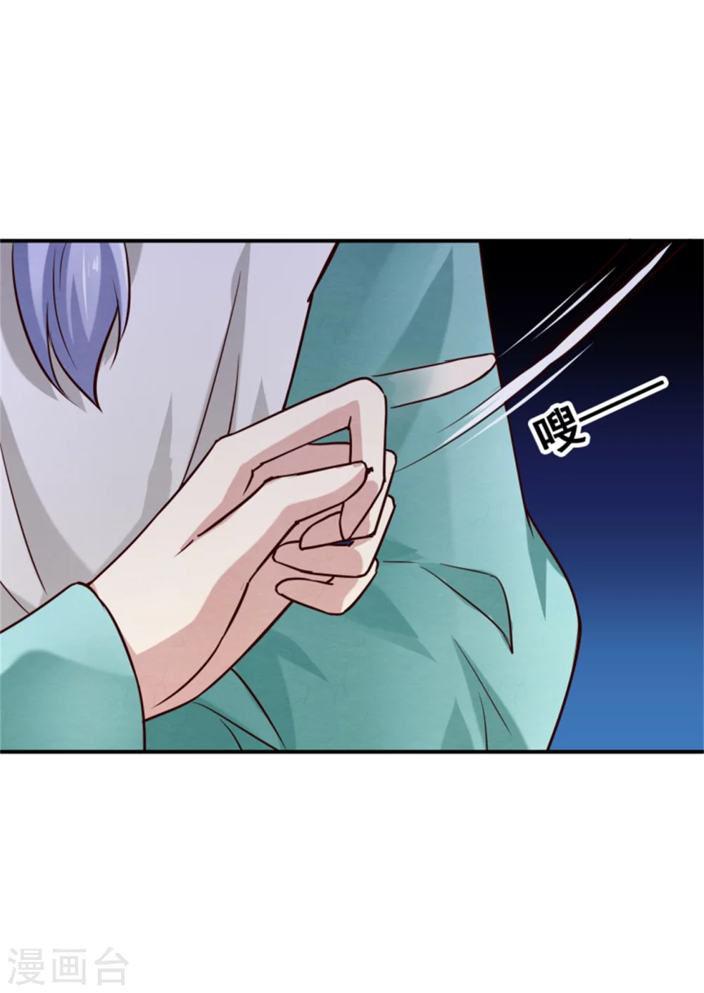 第176话 印章31
