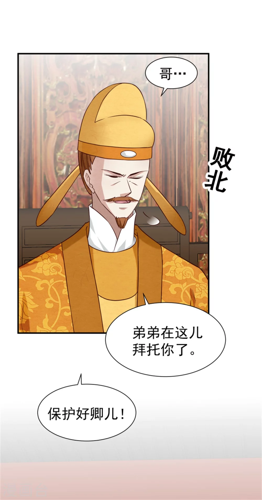 183 终于要解脱了3