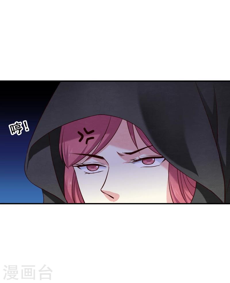 第141话 失踪13