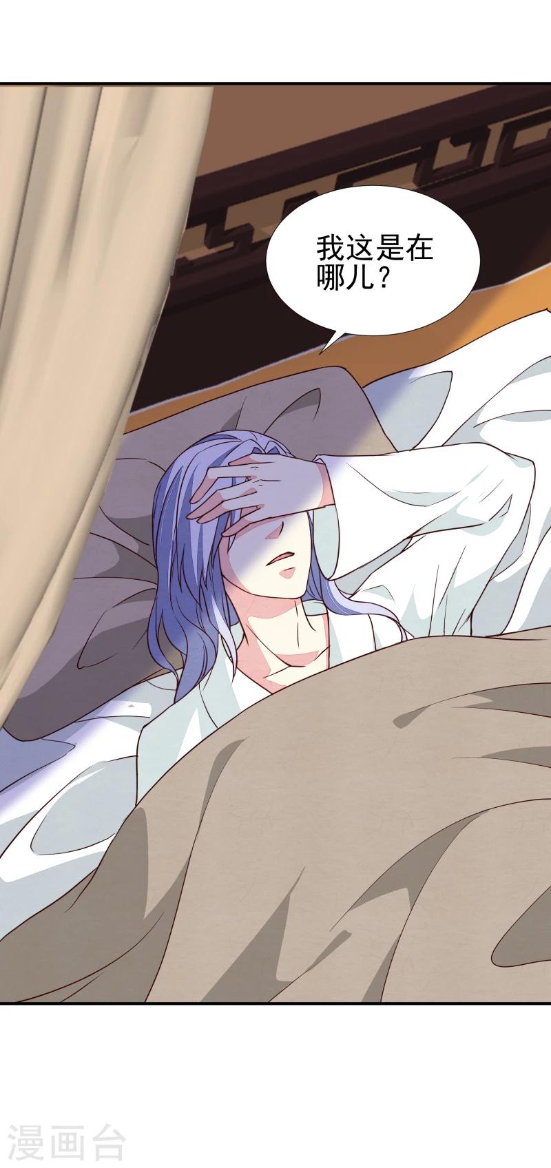 第141话 失踪17