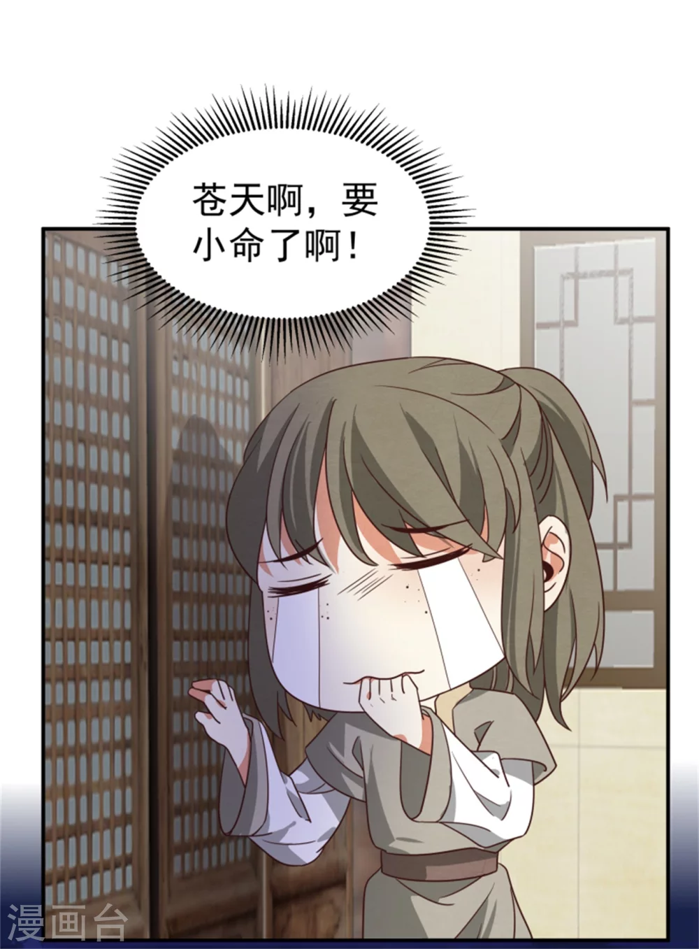 173 宴会前夕20