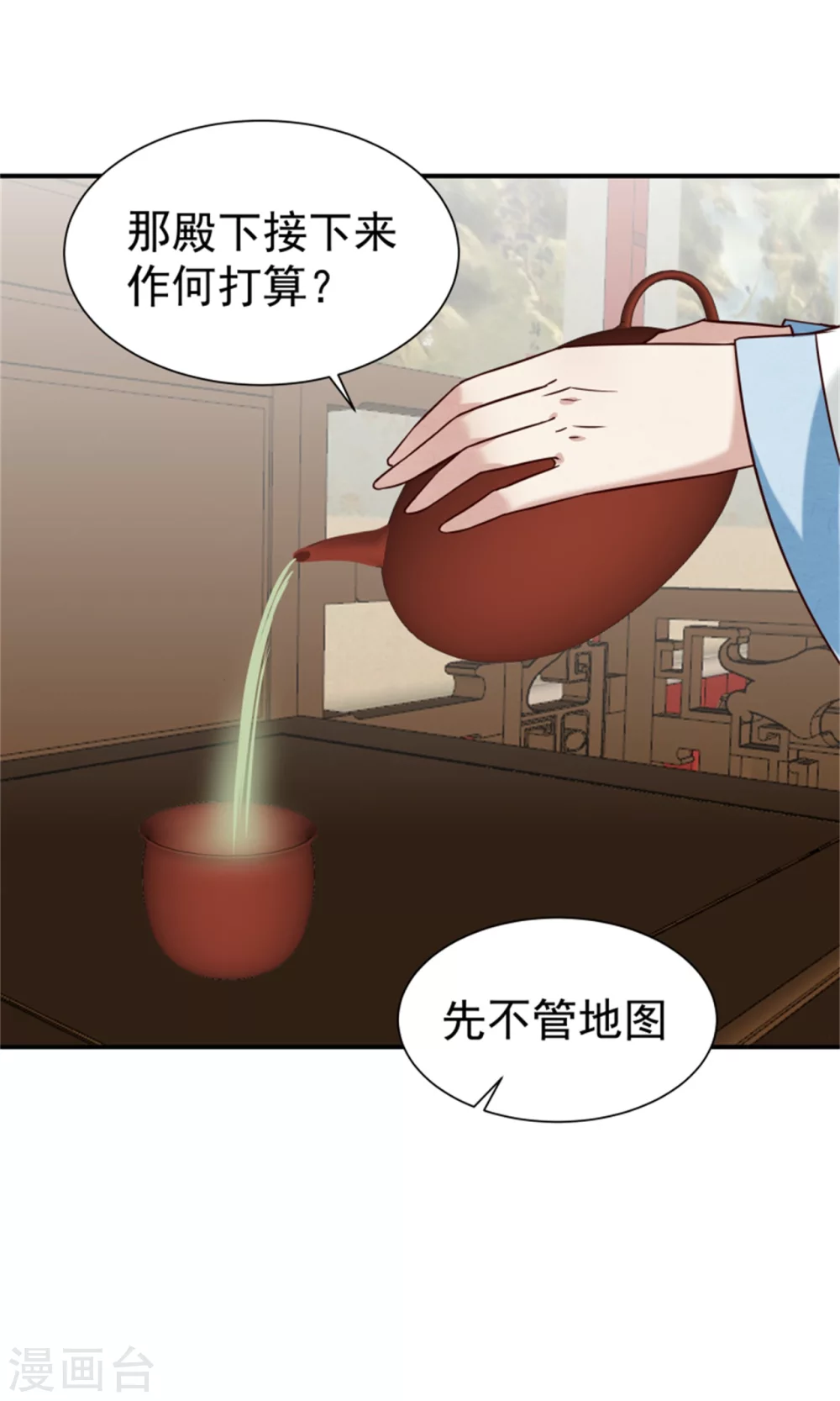 183 终于要解脱了28