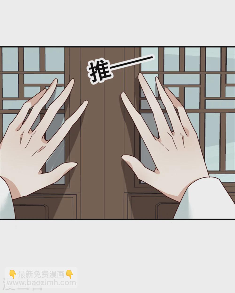 181 谣言四起7