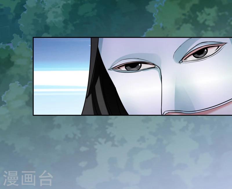 第128话 自动送上门来的礼物5