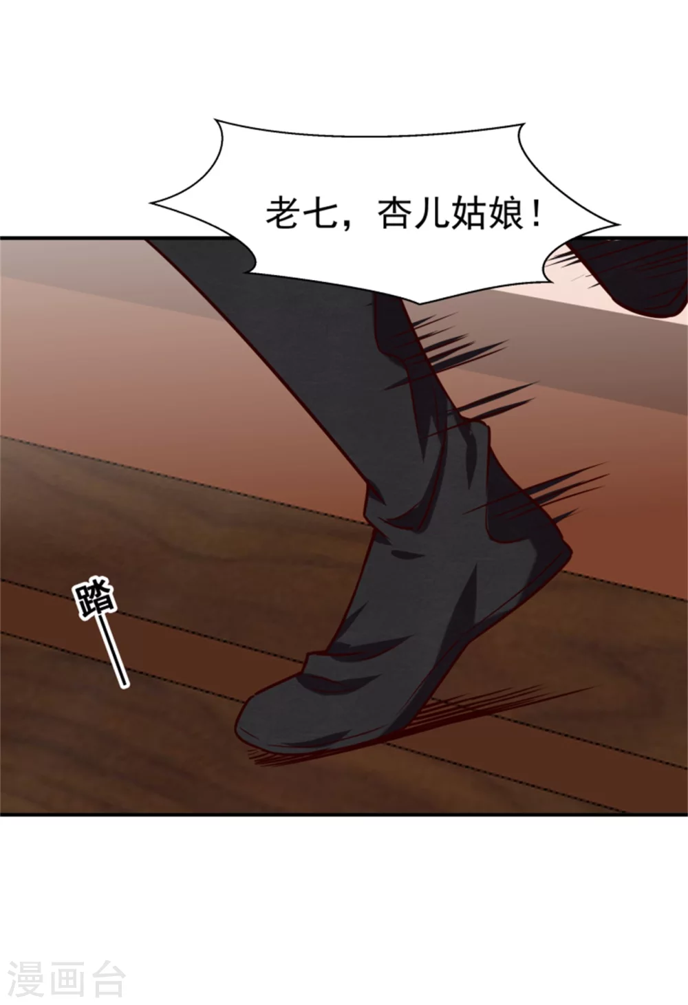183 终于要解脱了33