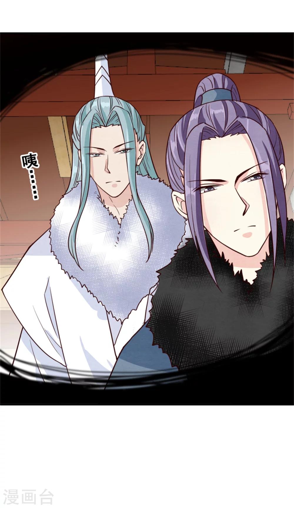 第159话 你没死！37