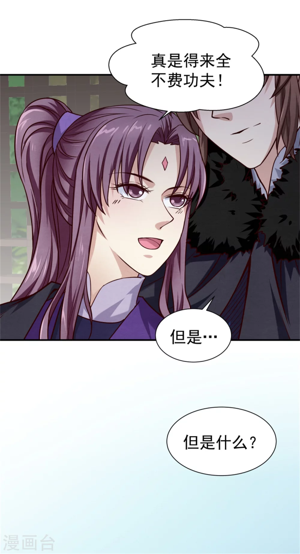 178 意外35