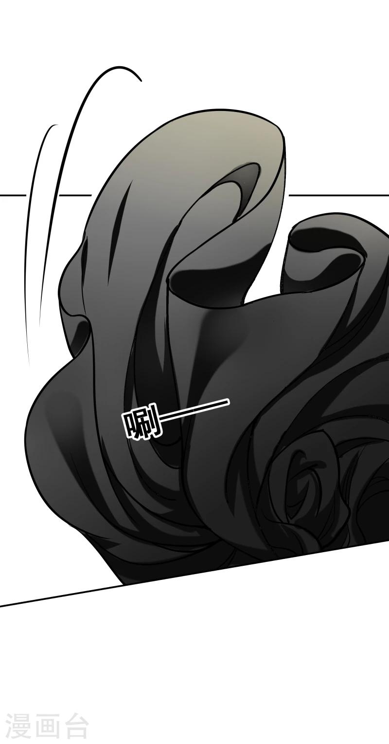 第124话 虚惊一场12