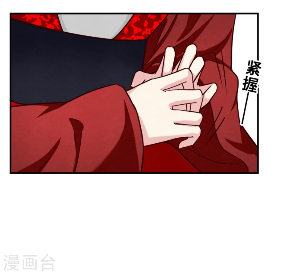 第175话 吾家有“儿”初长成25
