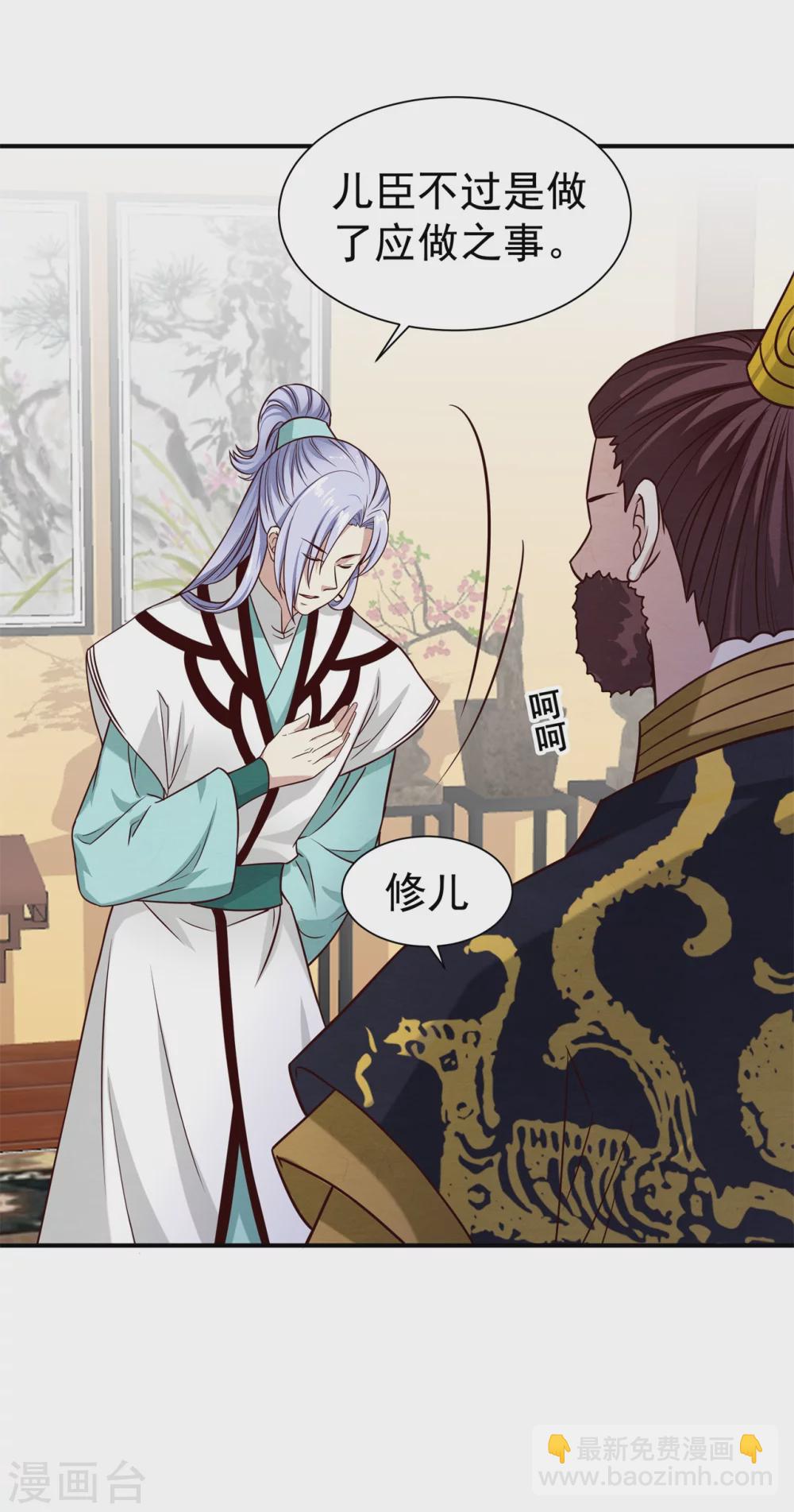 179 擦肩而过19