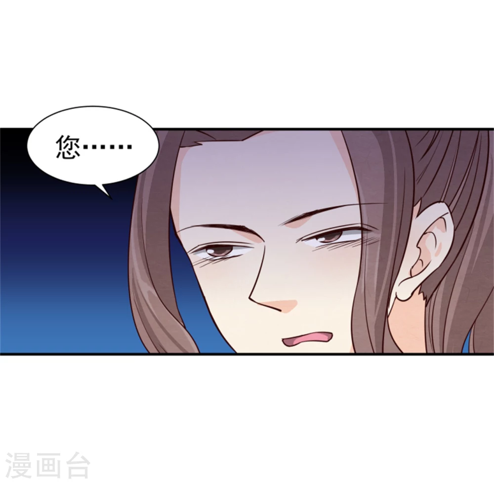 第171话 离开才是最好的救赎11