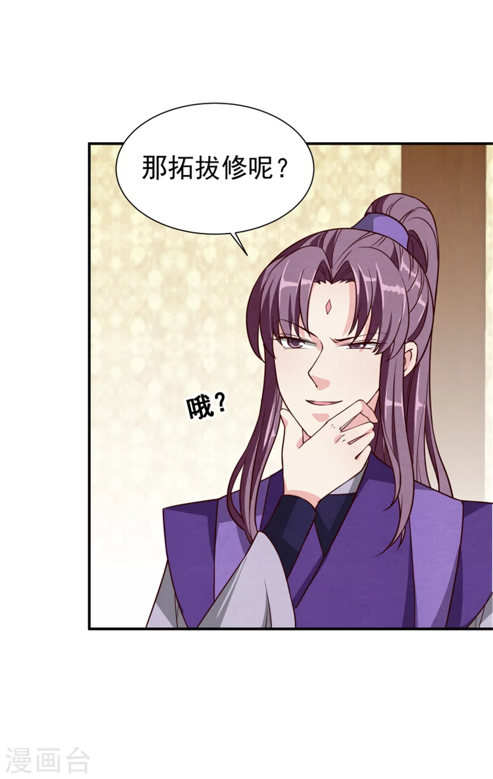 178 意外10
