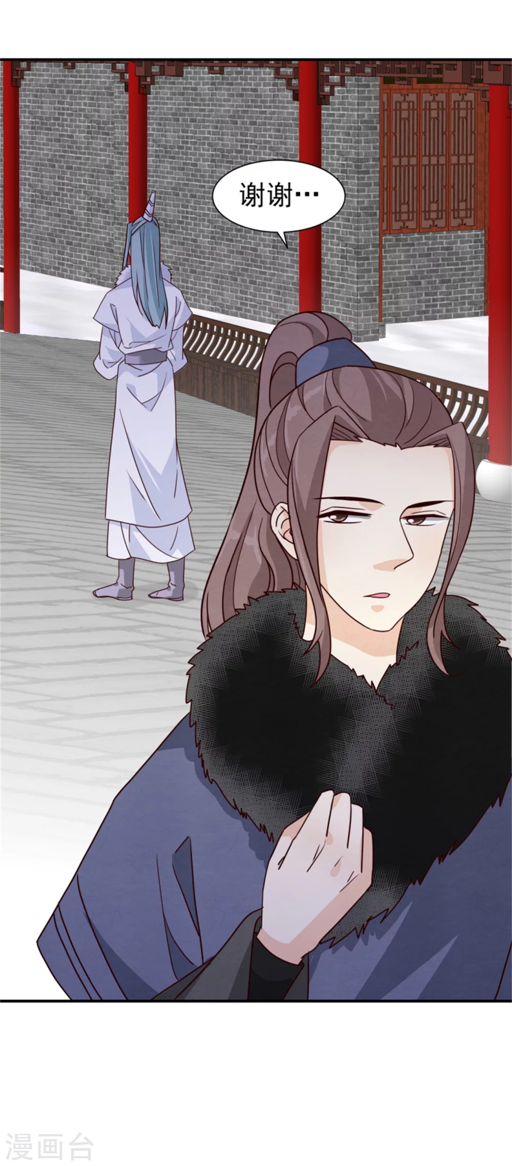 第171话 离开才是最好的救赎26