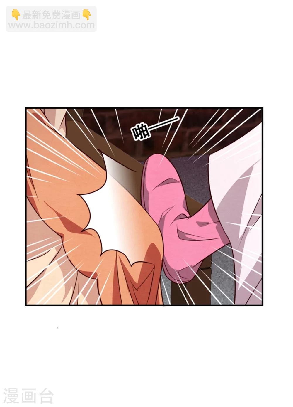 第151话 恶有恶报3
