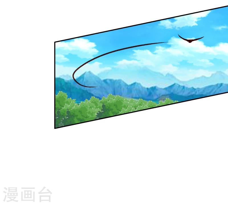 第121话 风雨欲来17