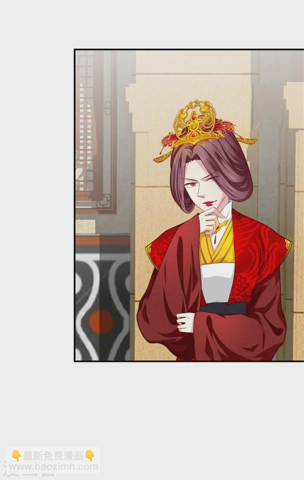 174 欺君之罪17