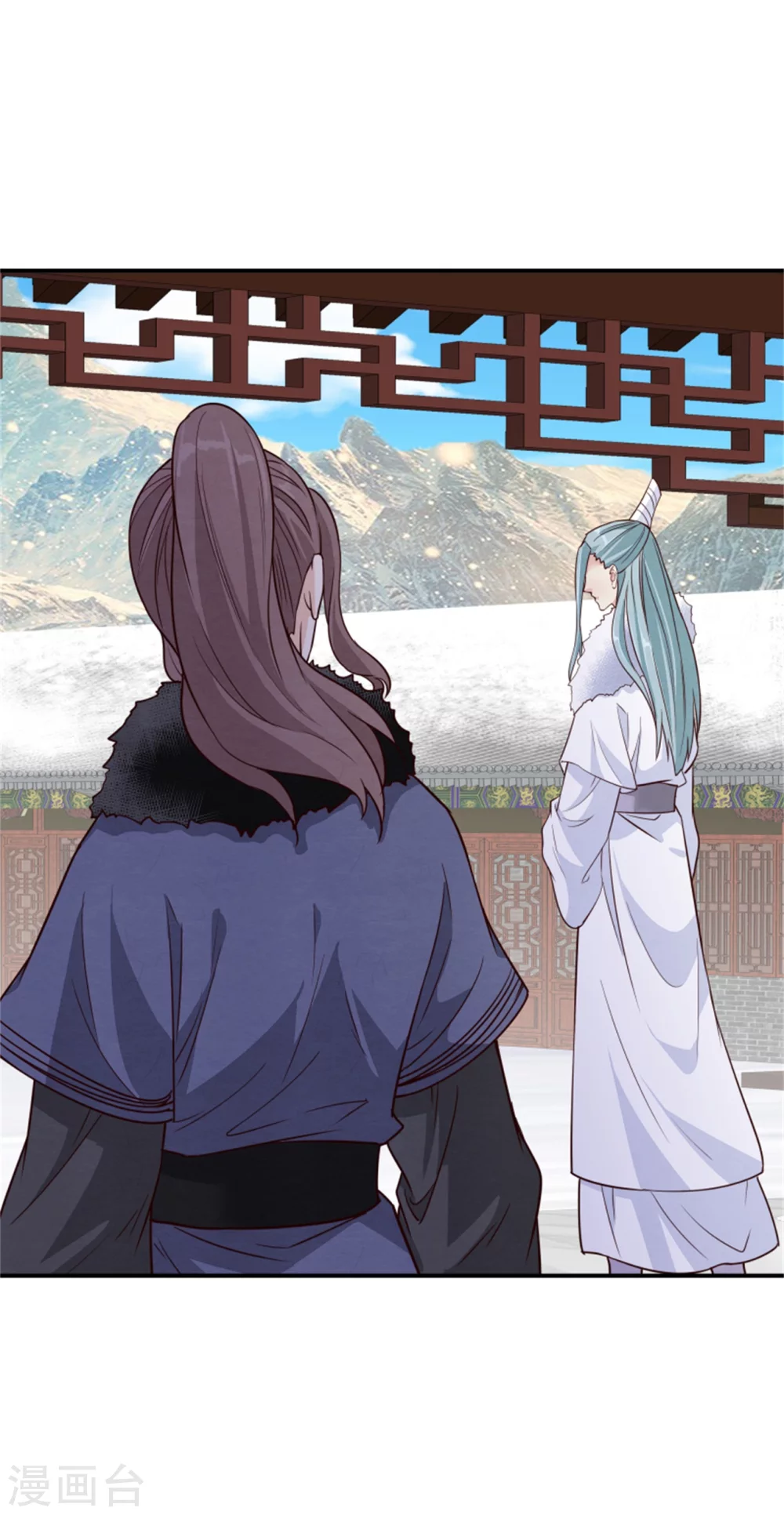 第171话 离开才是最好的救赎17