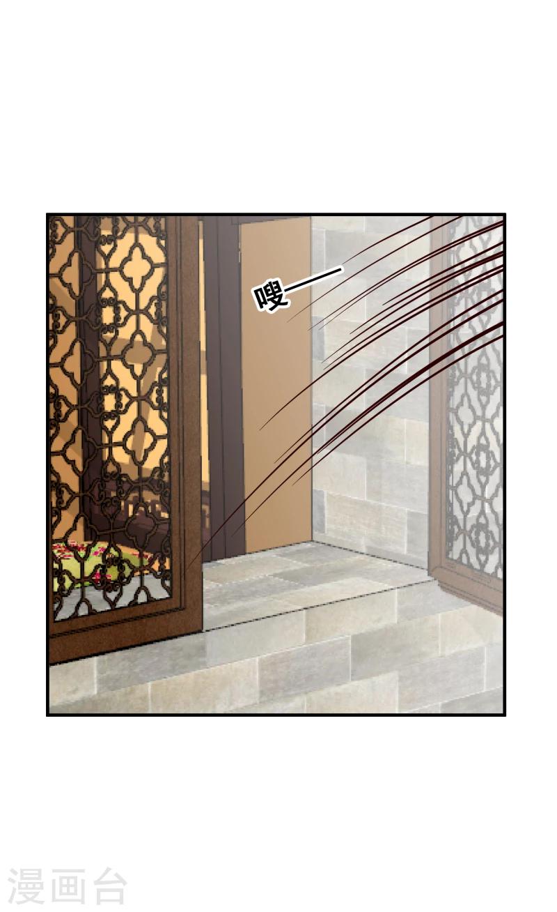 第146话 赶紧跟我离开这里20
