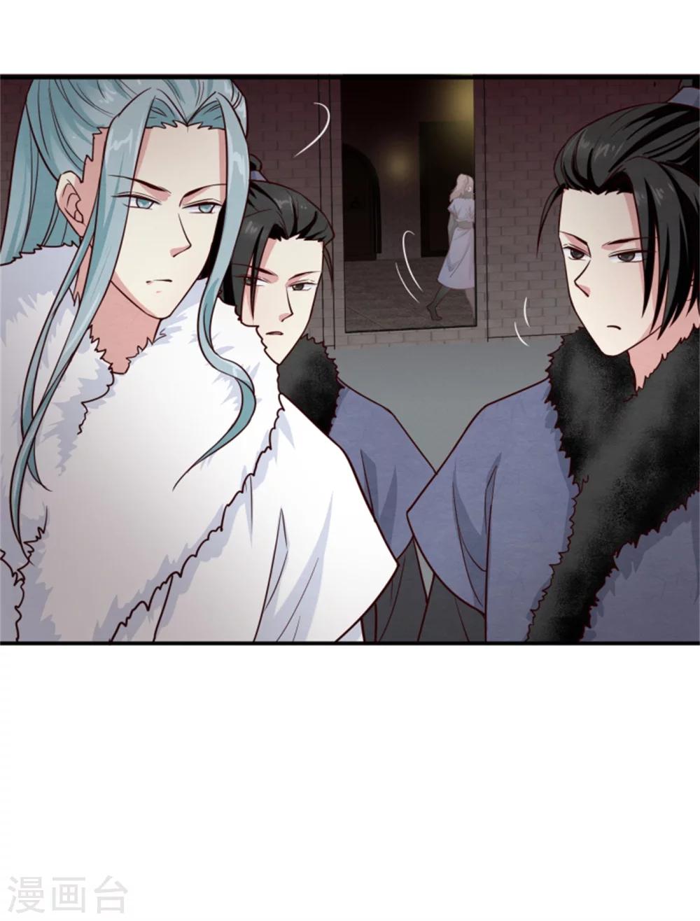 第158话 终于露出马脚了30