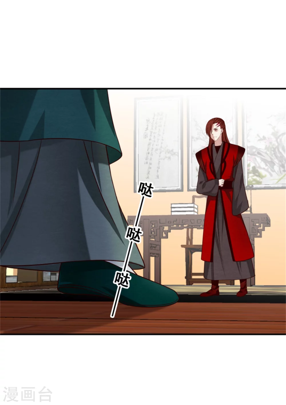 第176话 印章18