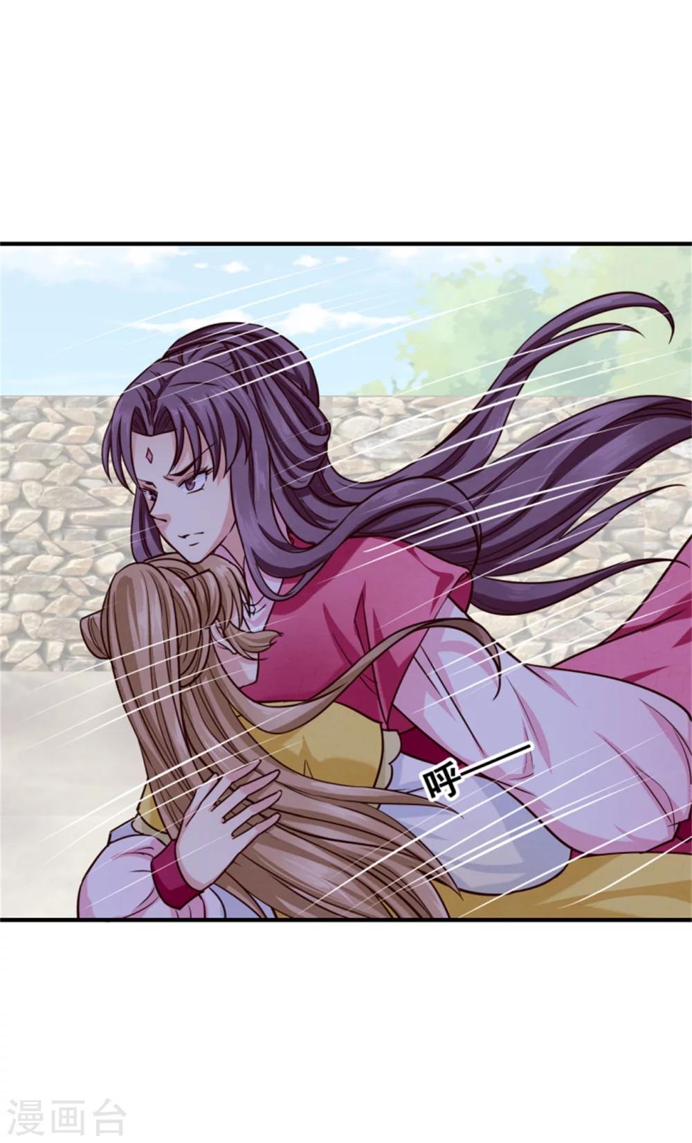第148话 小孩子才做选择14
