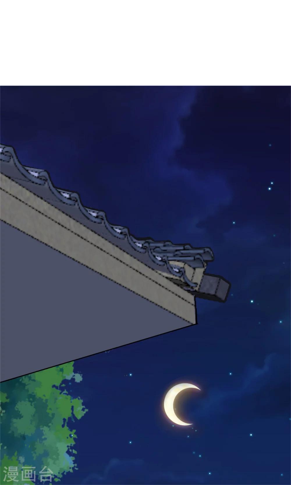 第151话 恶有恶报14