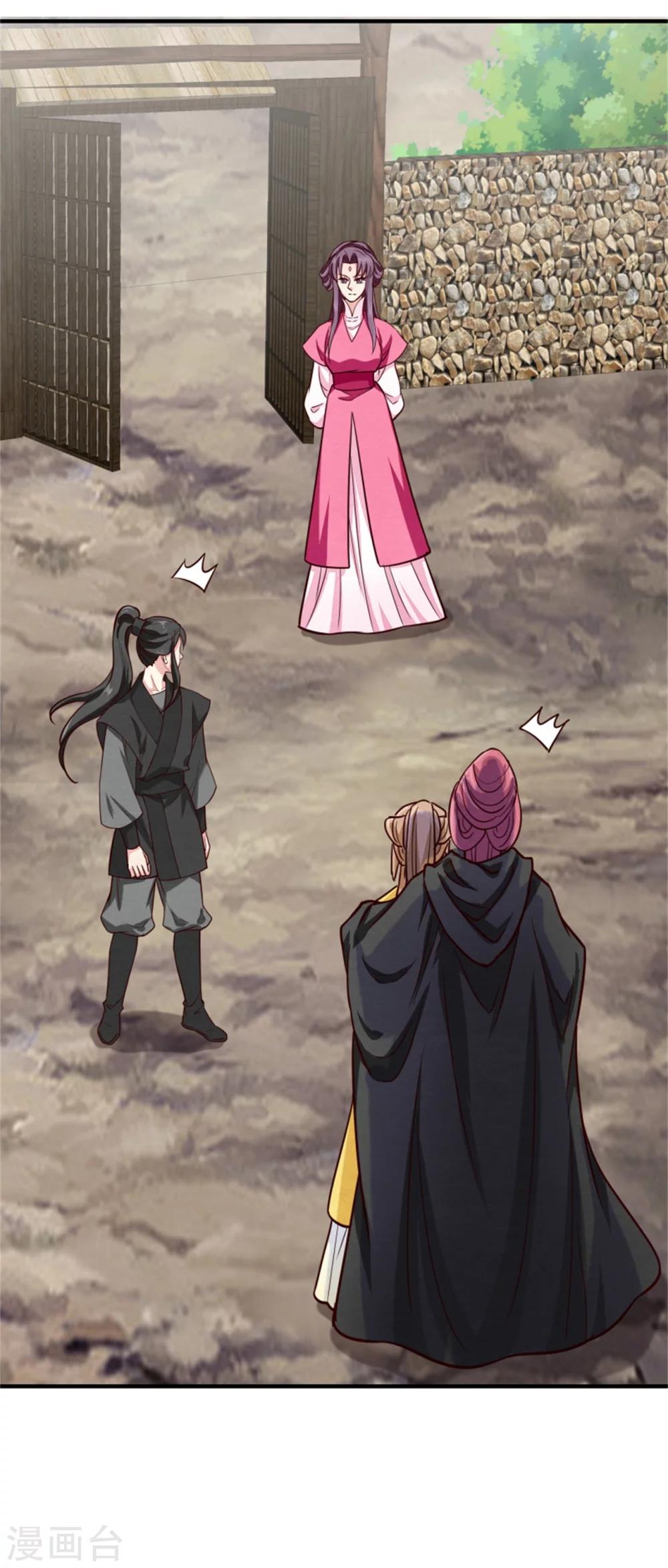 第148话 小孩子才做选择1