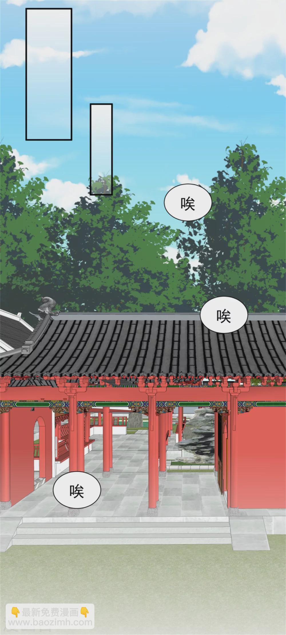 183 终于要解脱了31