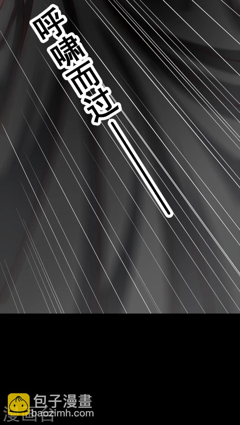 第124话 虚惊一场25