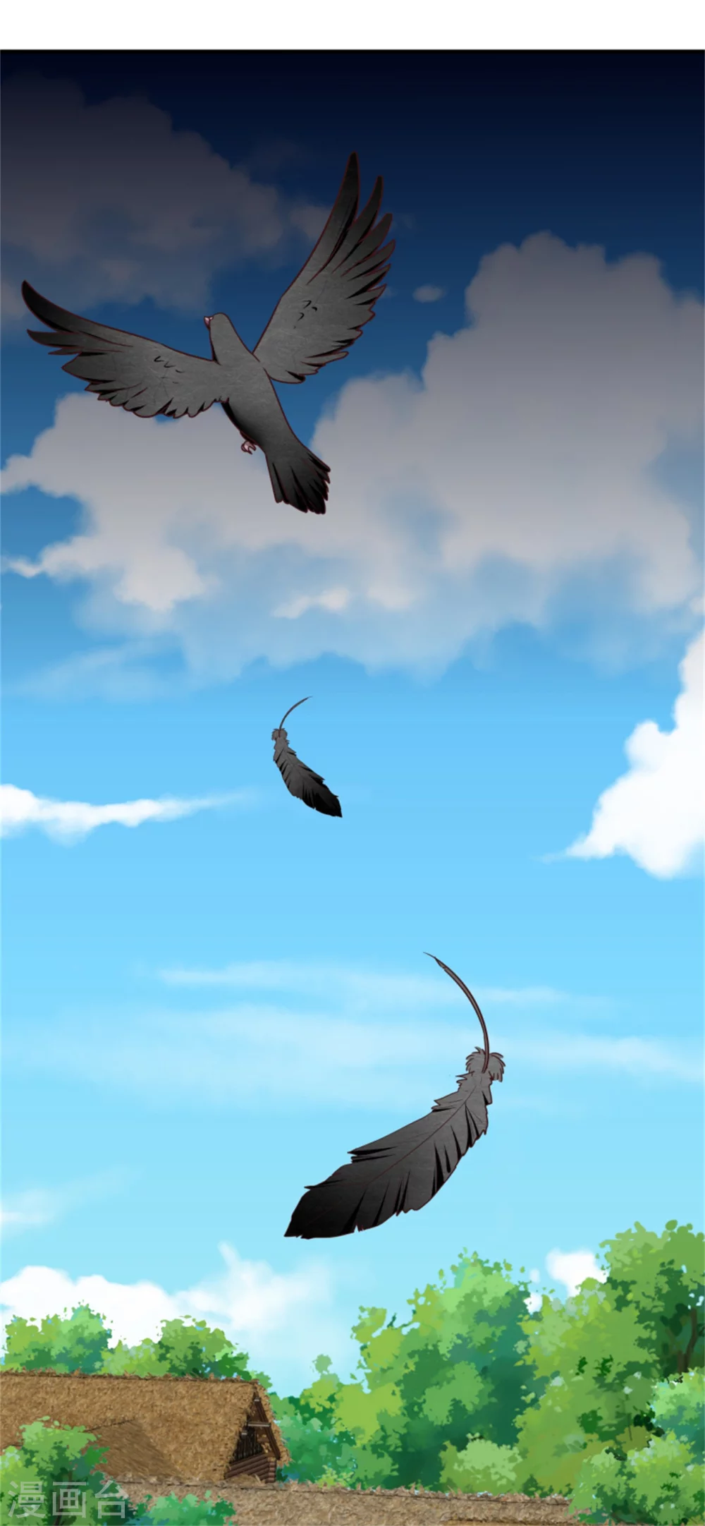 173 宴会前夕6