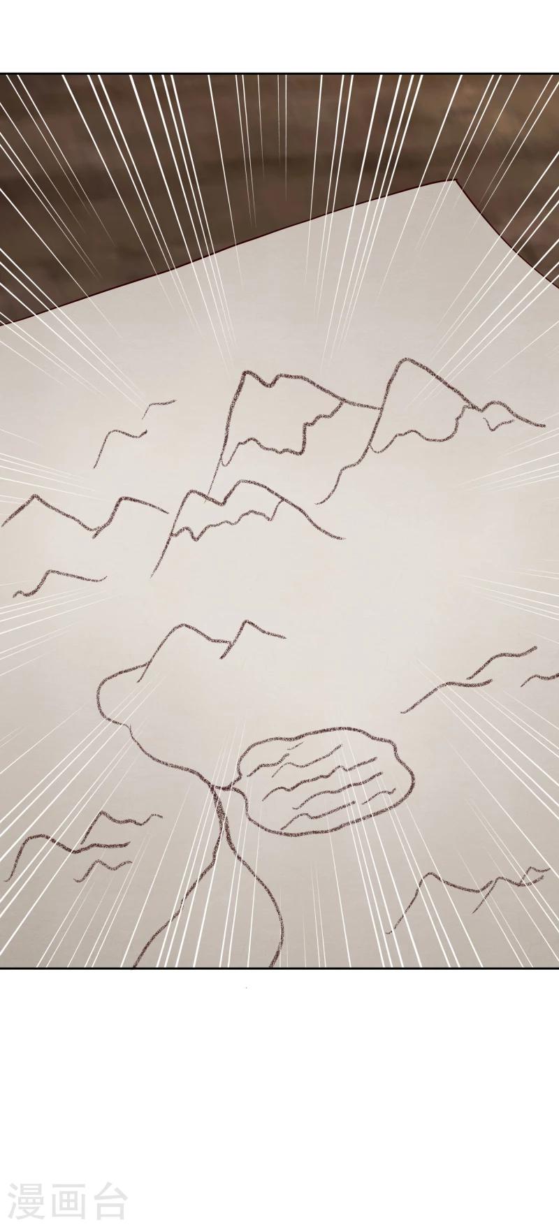 第131话 兵分三路19