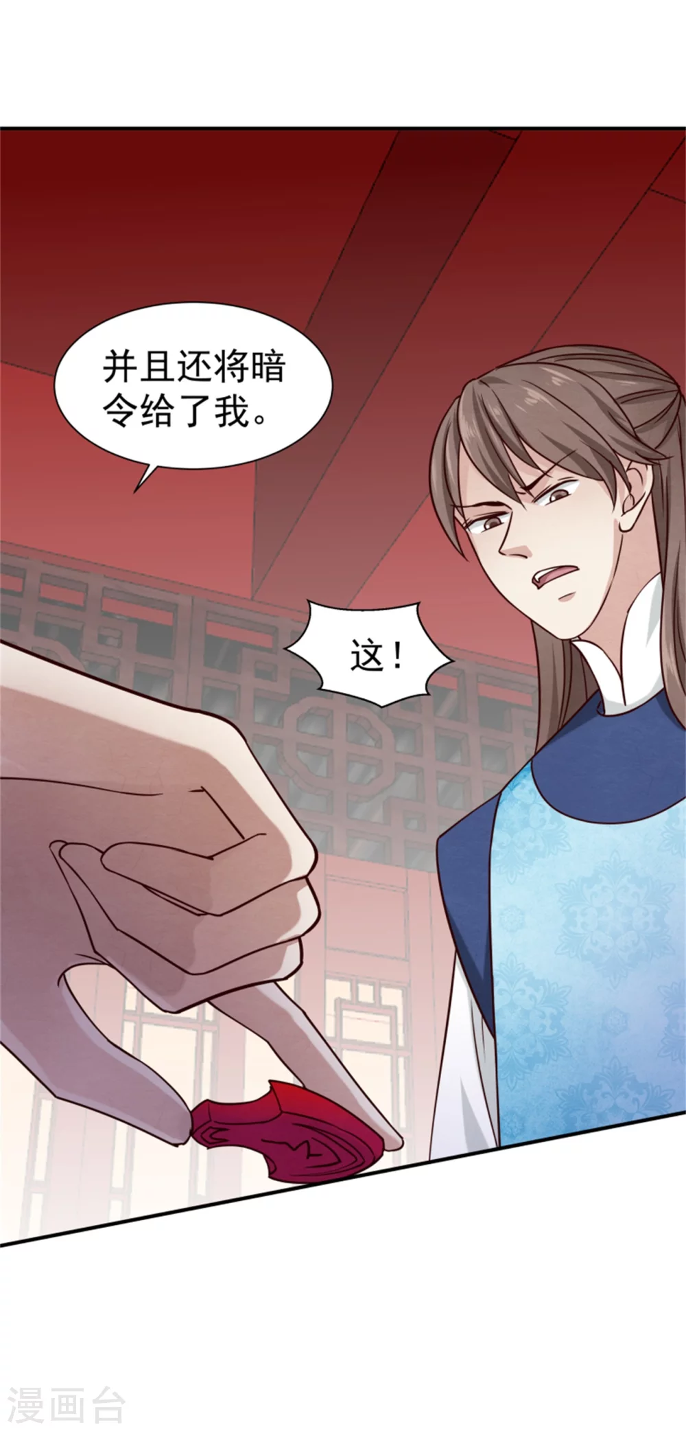 183 终于要解脱了25