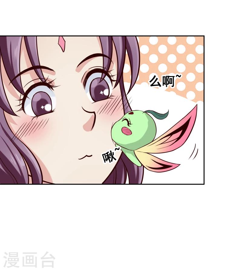 第120话 危机四伏30